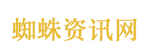 两岸关系发展4点意见